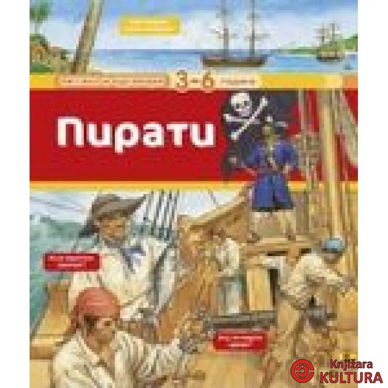 PIRATI PITANJA I ODGOVORI 
