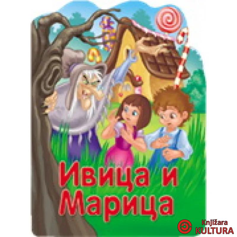 IVICA I MARICA RECKAVA SUSAETA 