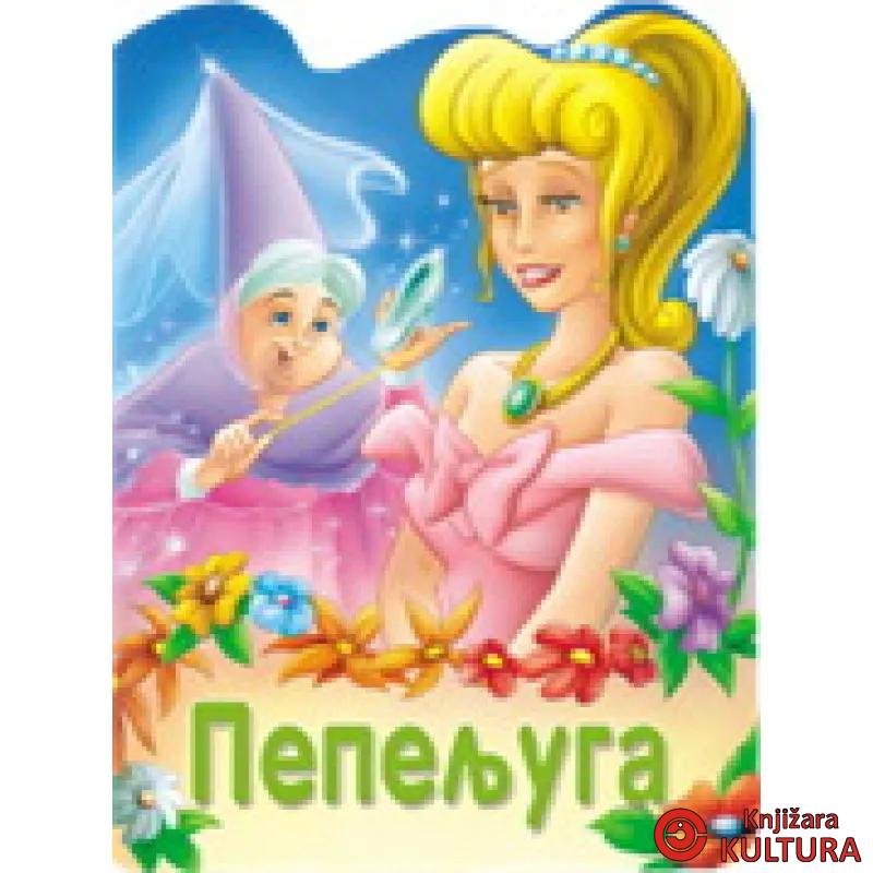 PEPELJUGA RECKAVA SUSAETA 