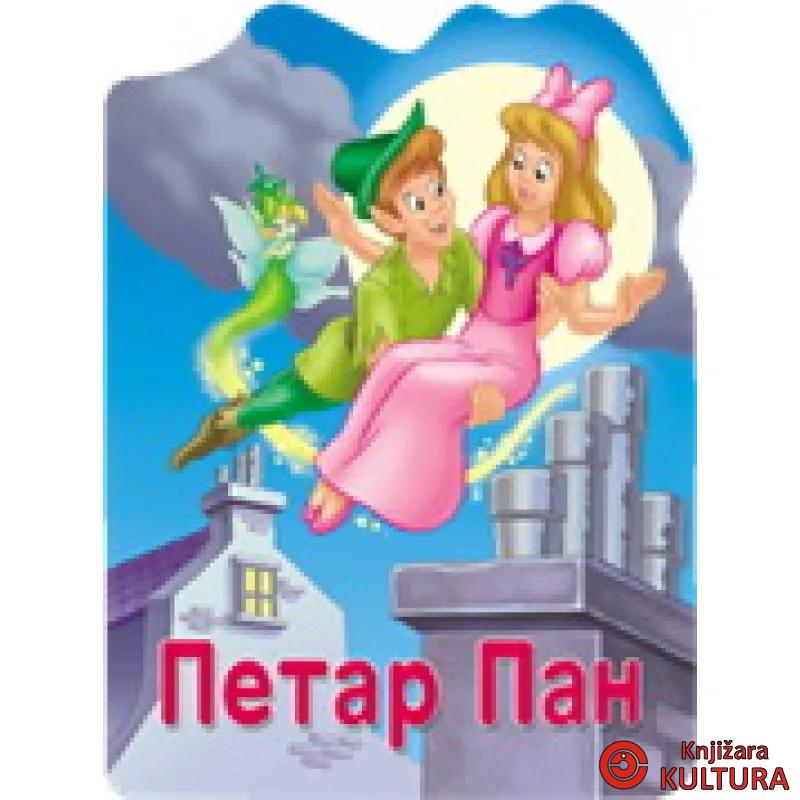 PETAR PAN RECKAVA SUSAETA 