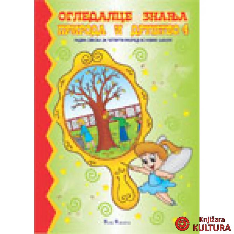 PRIRODA I DRUŠTVO 4 PUBLIK 