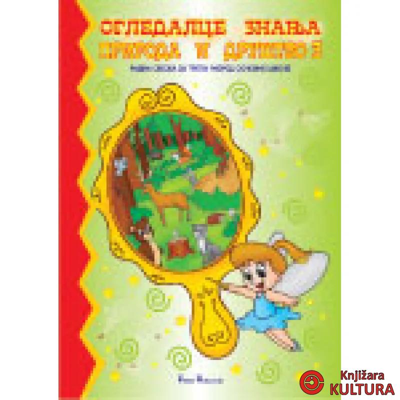 PRIRODA I DRUŠTVO 3 PUBLIK 