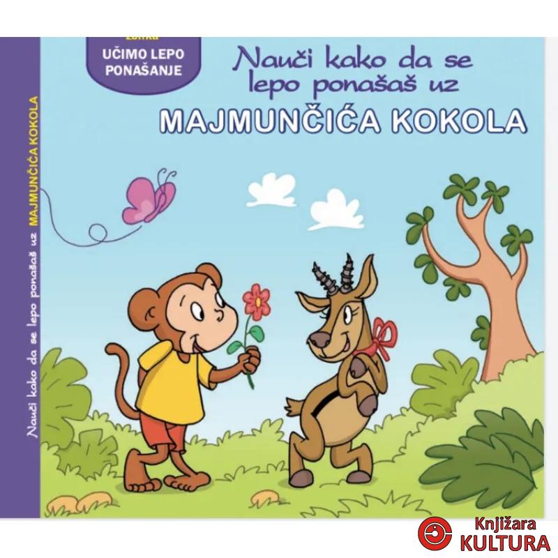 Nauči kako da se lepo ponašaš 