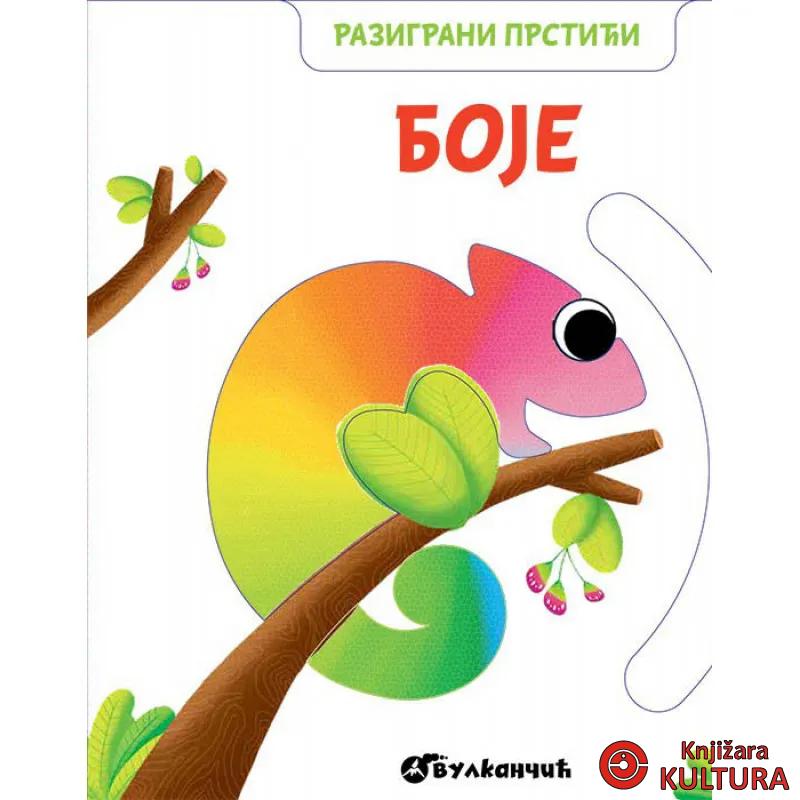 RAZIGRANI PRSTIĆI: BOJE 