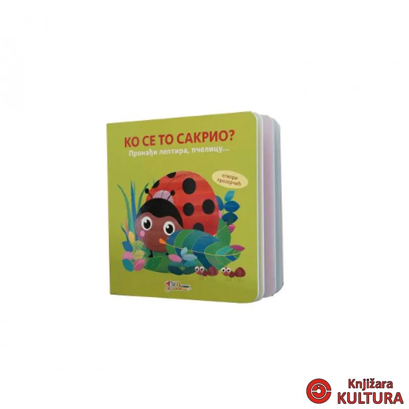 KO SE TO SAKRIO- Pronađi leptira, pčelicu 