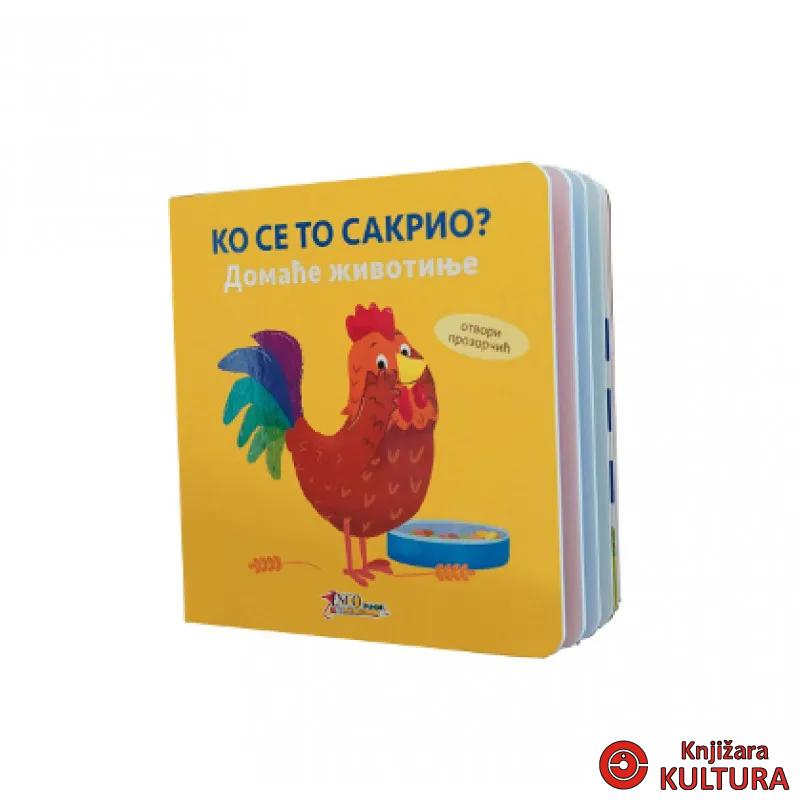 KO SE TO SAKRIO-Domaće životinje 