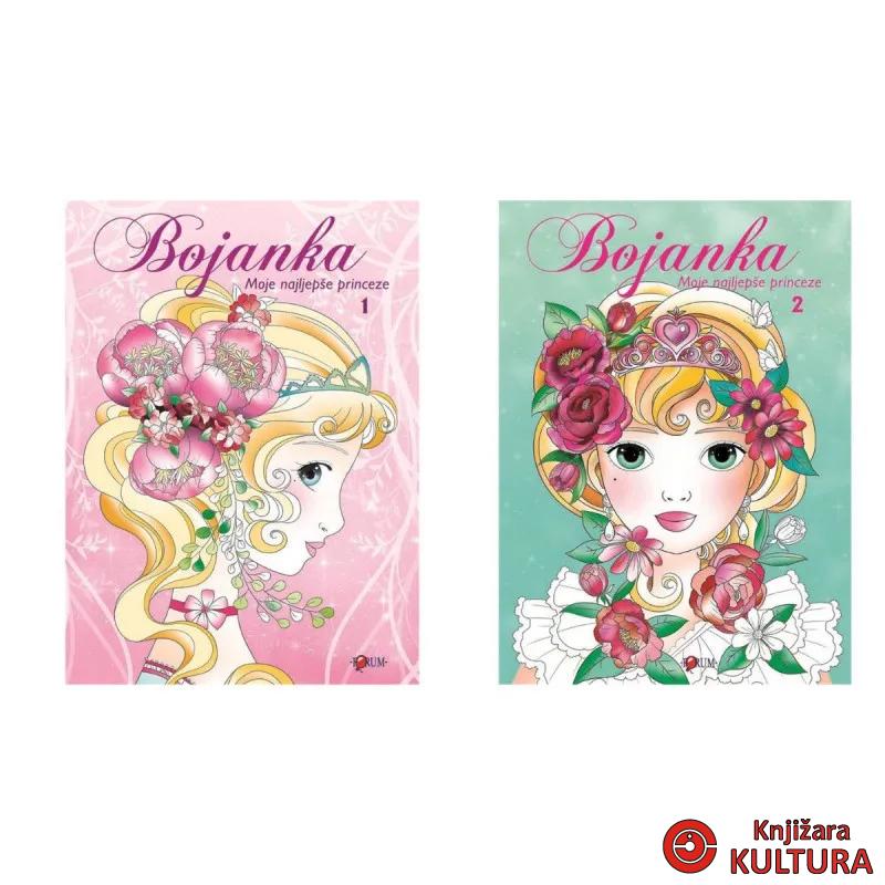 BOJANKA MOJE NAJLJEPŠE PRINCEZE  1-2 