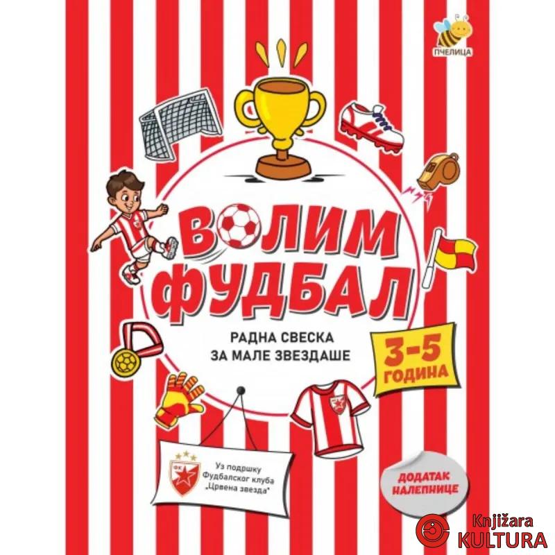 VOLIM FUDBAL RAD.SV.ZA MALE ZVEZD.3-5 
