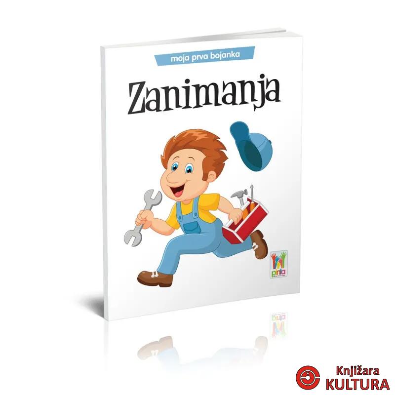 MOJA PRVA BOJANKA-ZANIMANJA 