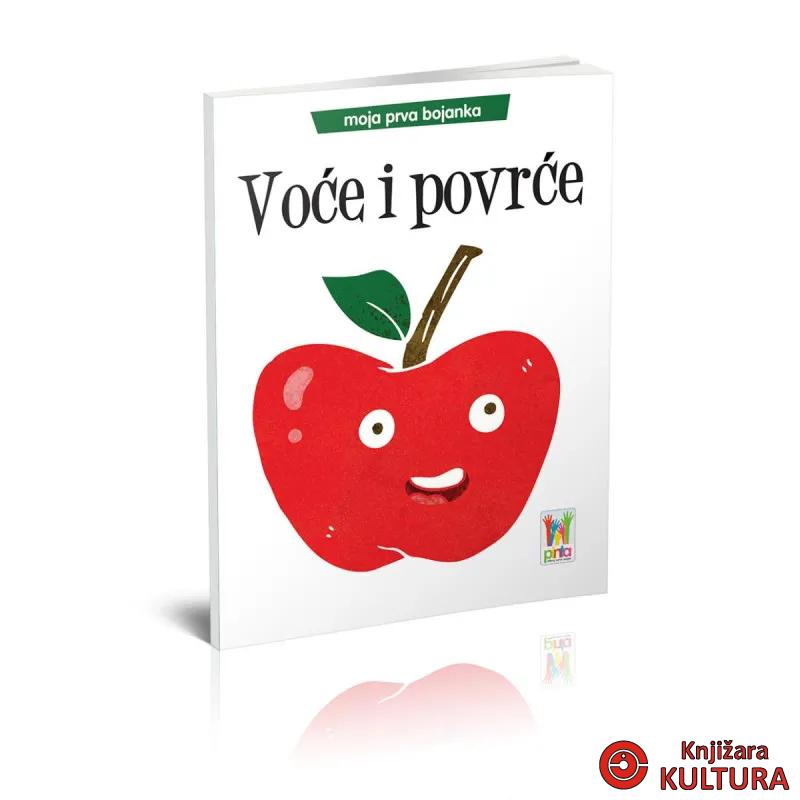MOJA PRVA BOJANKA-VOĆE I POVRĆE 