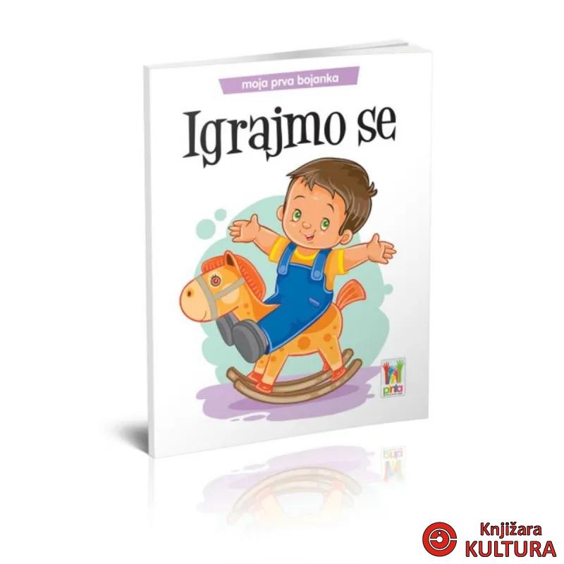 MOJA PRVA BOJANKA-IGRAJMO SE 