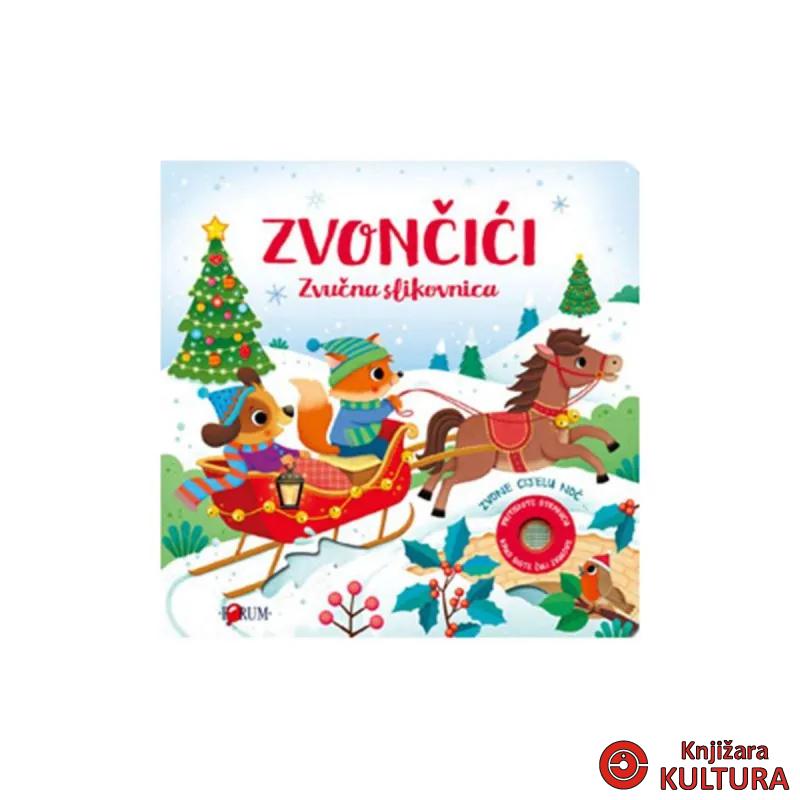ZVONČIĆI-ZVUČNA SLIKOVNICA 