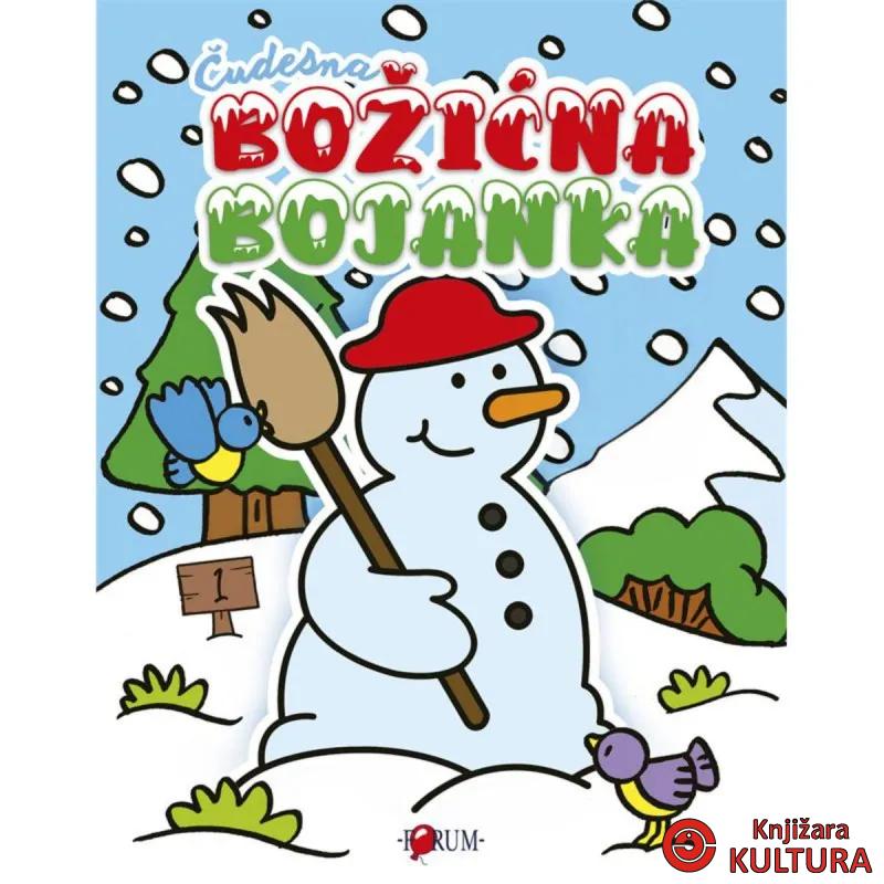 ČUDESNA BOŽIĆNJA BOJANKA 1 