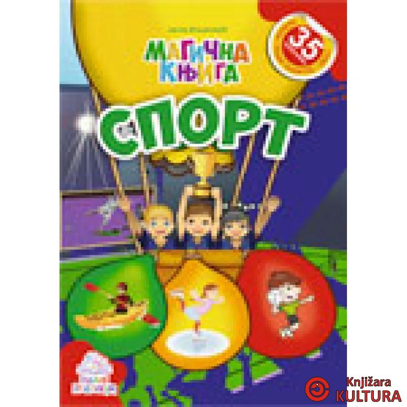 MAGIČNA KNJIGA SPORT 