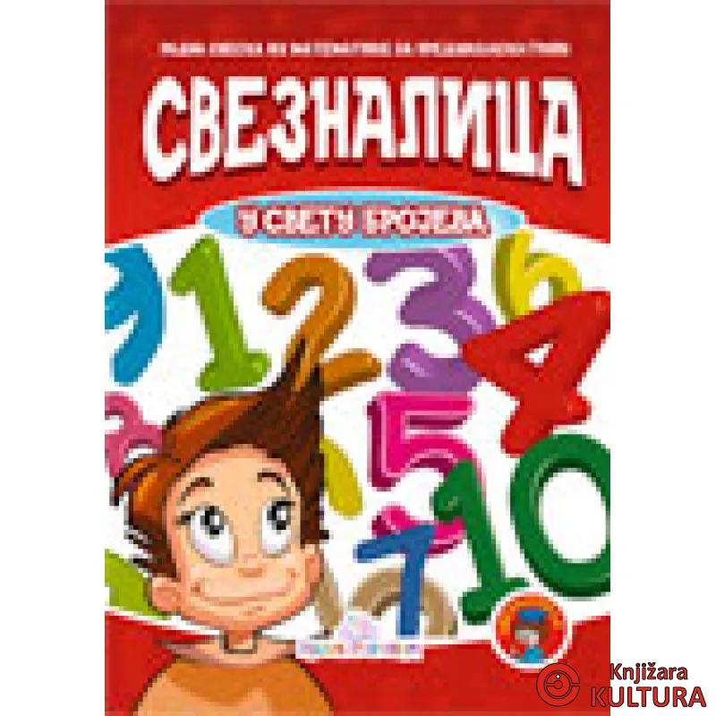 SVEZNALICA U SVETU BROJEVA 