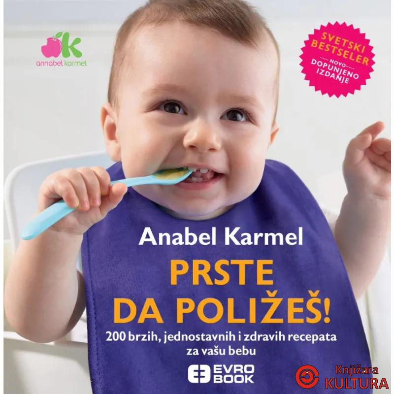 PRSTE DA POLIŽEŠ 