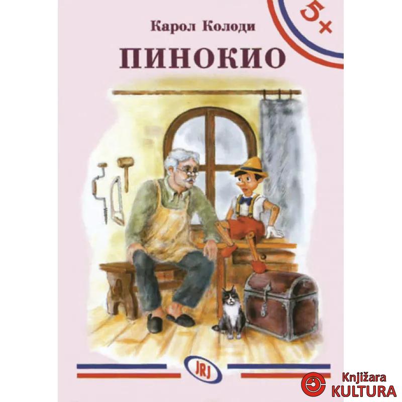 PINOKIO BIBLIOTEKA5+ 