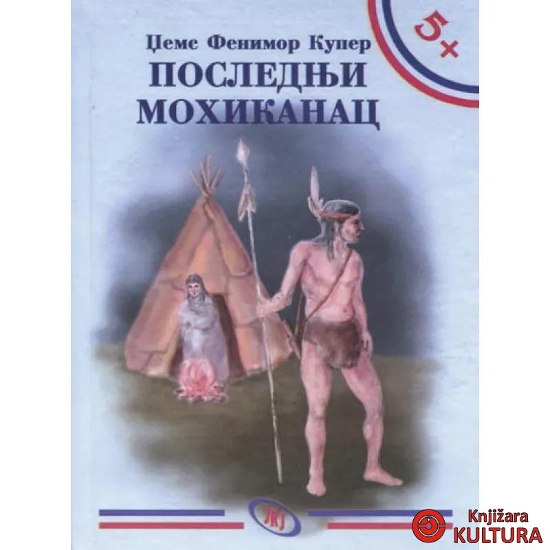 POSLEDNJI MOHIKANAC BIBL.5+ 