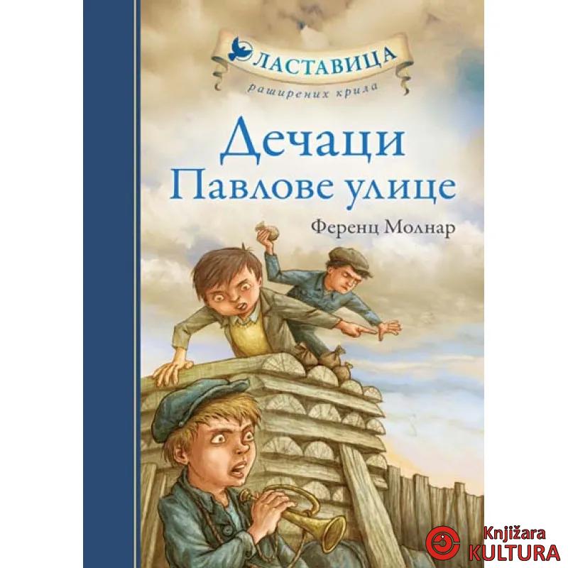 DEČACI PAVLOVE ULICE LASTAVICA 