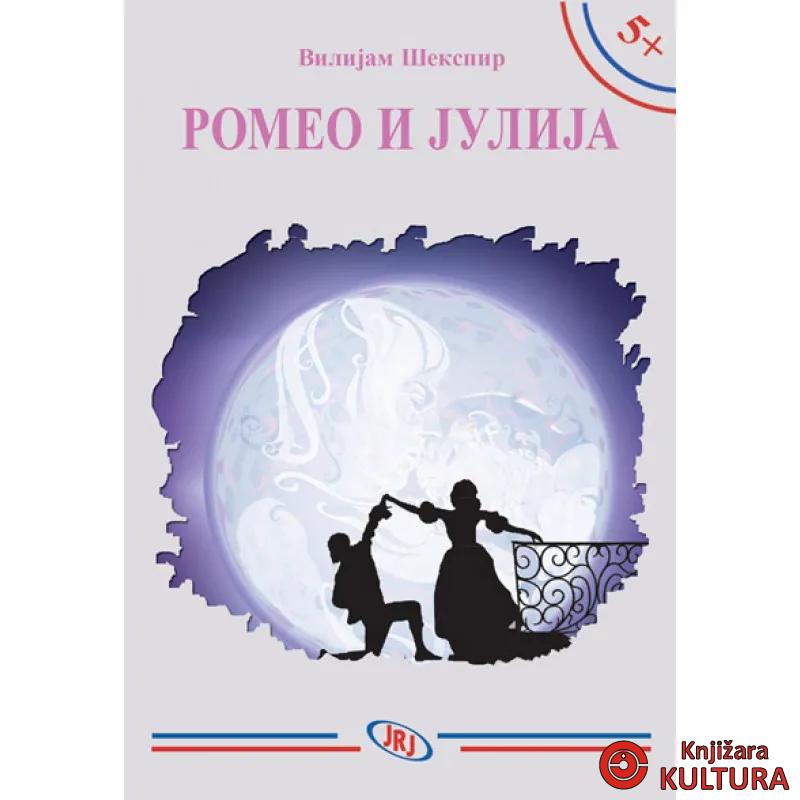 ROMEO I JULIJA BIB 5+ 