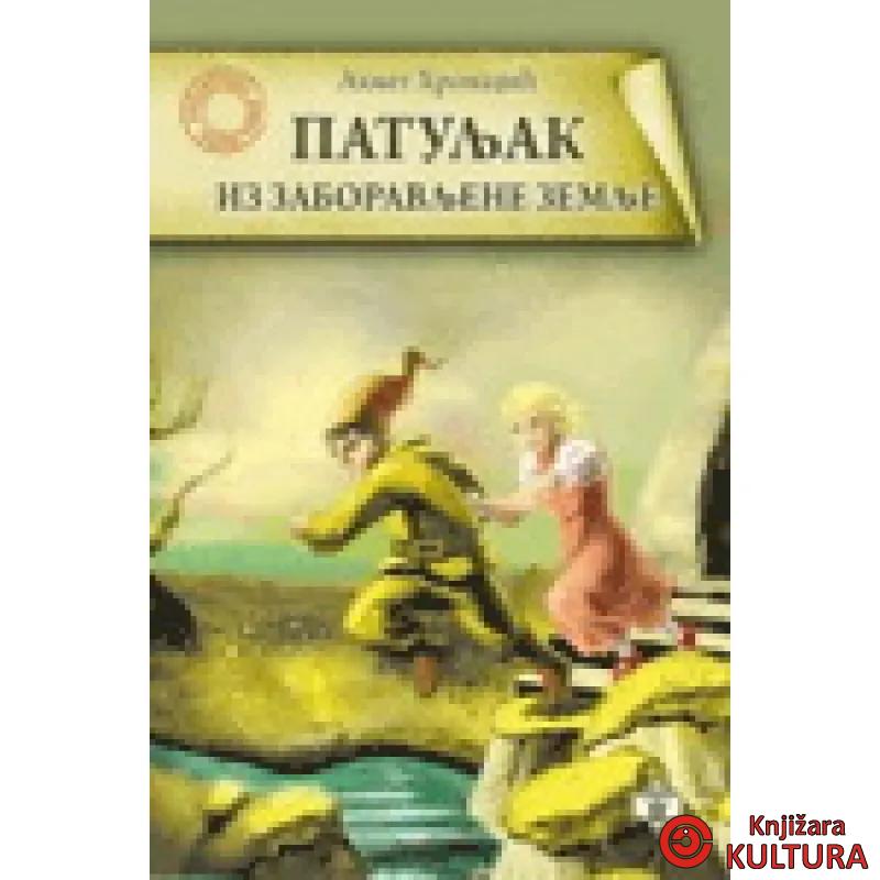 PATULJAK IZ ZABOR.ZEMLJE 