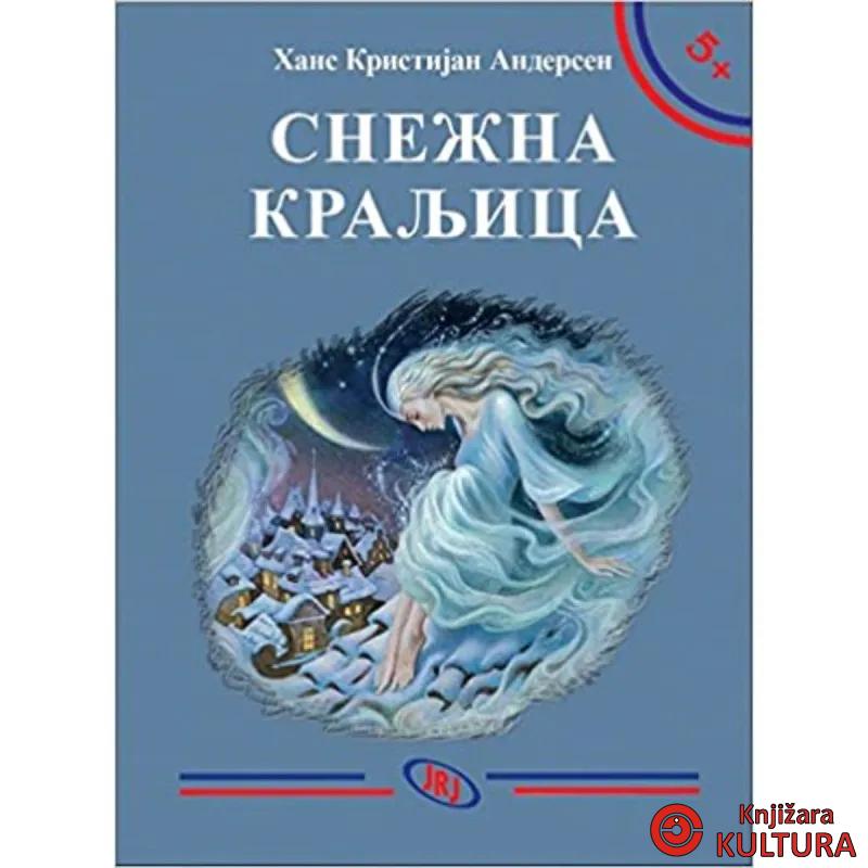 SNEŽNA KRALJICA BIBLIOTEKA 5+ 