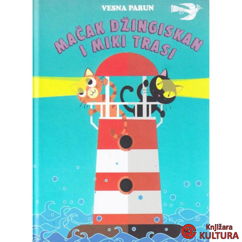 MAČAK DŽINGISKAN I MIKI TRASI 