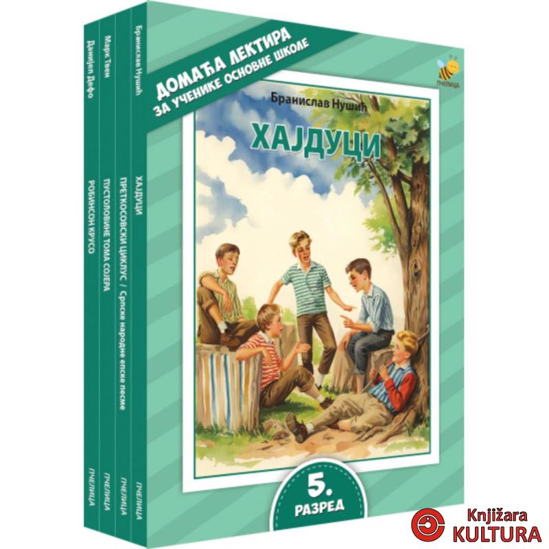 KOMPLET LEKTIRA ZA 5 RAZRED | Knjižara Kultura
