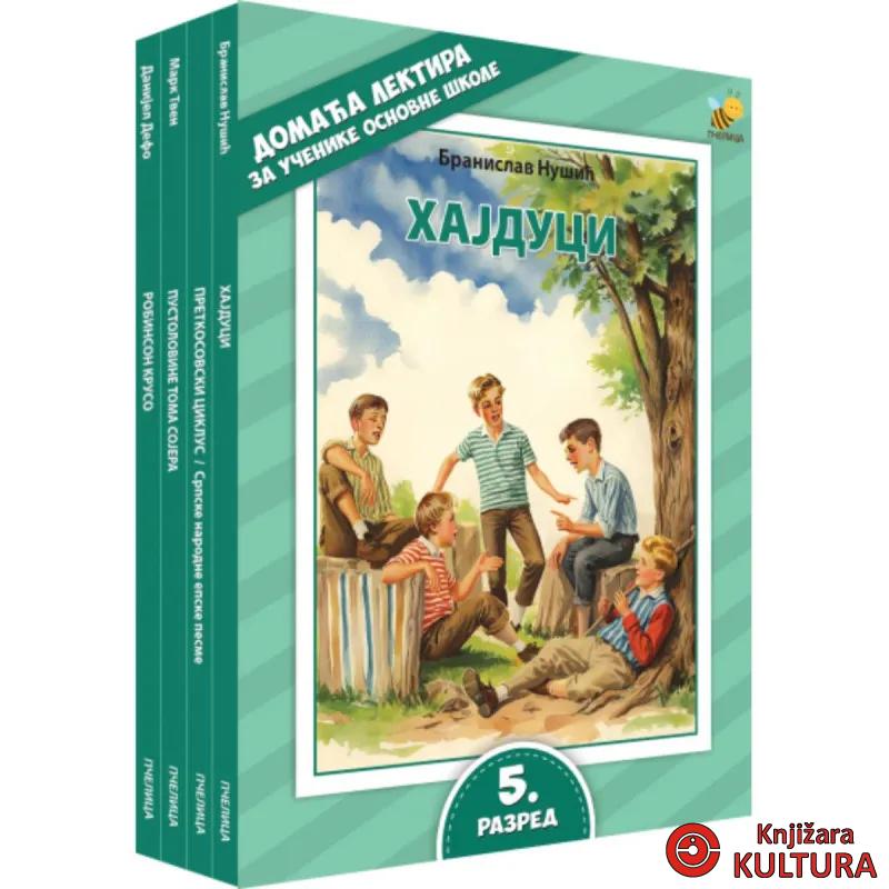 KOMPLET LEKTIRA ZA 5 RAZRED 