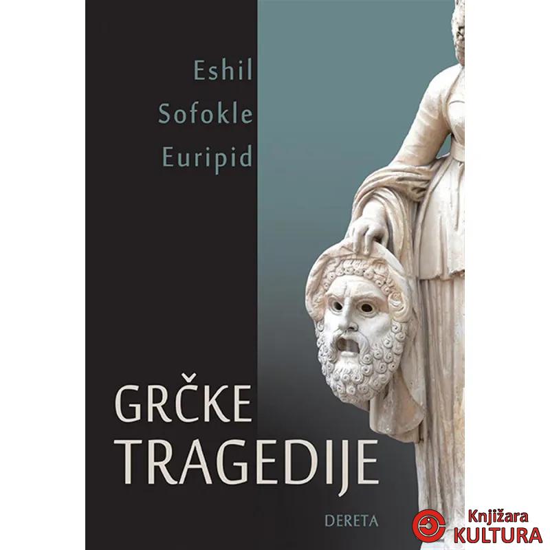 GRČKE TRAGEDIJE 