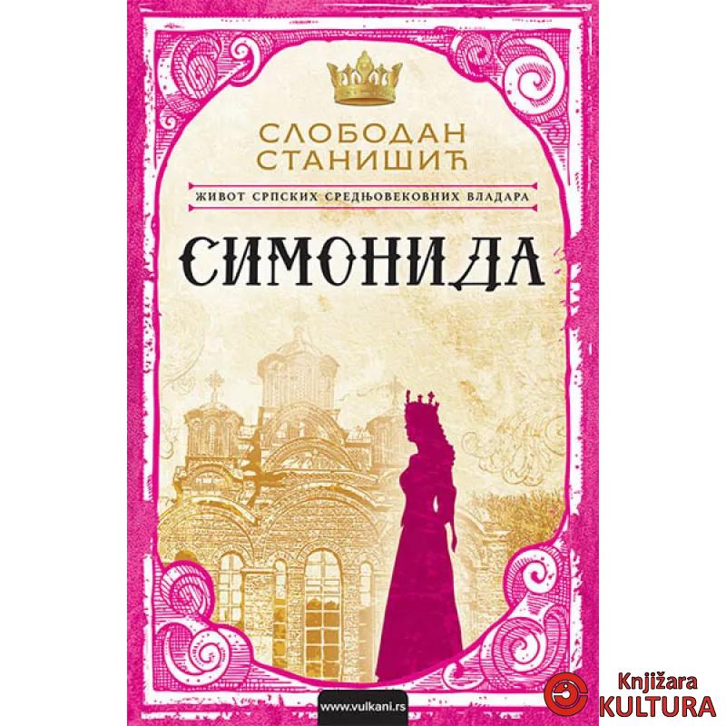 SIMONIDA ŽIV SRP SRED VLADARA 