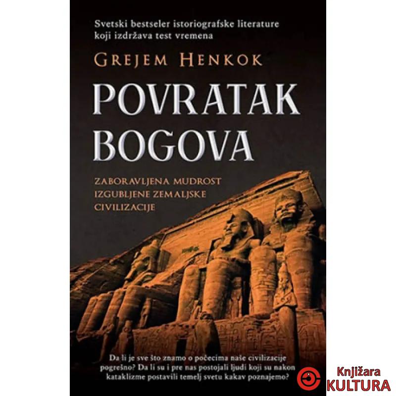 POVRATAK BOGOVA 