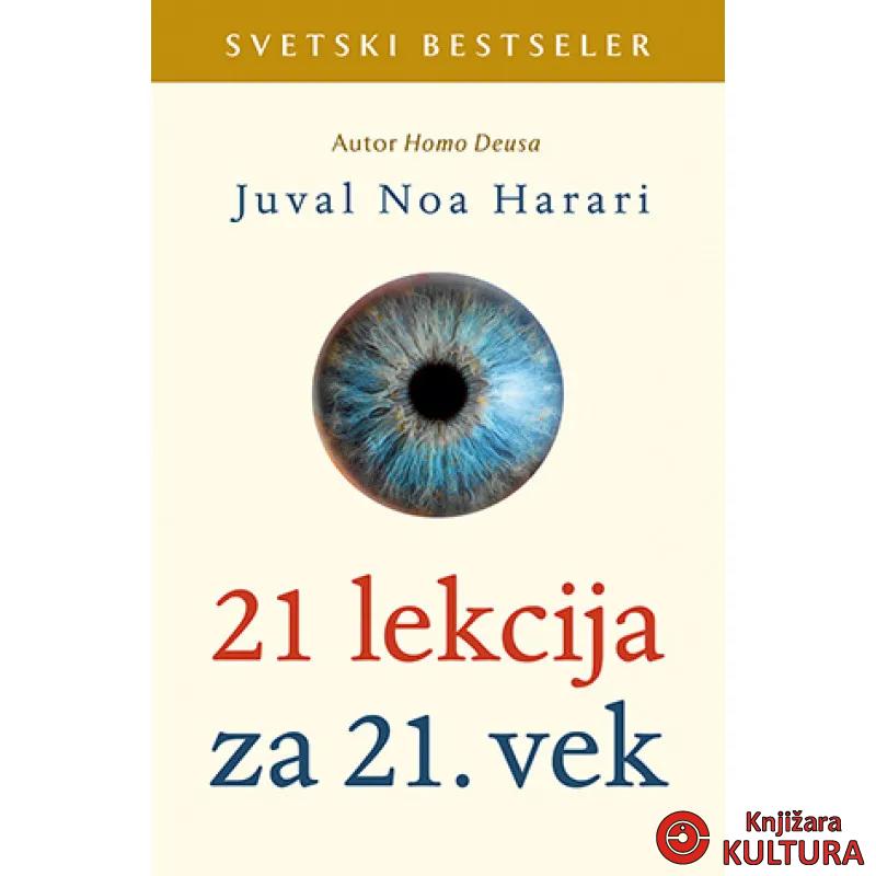 21 lekcija za 21. vek 