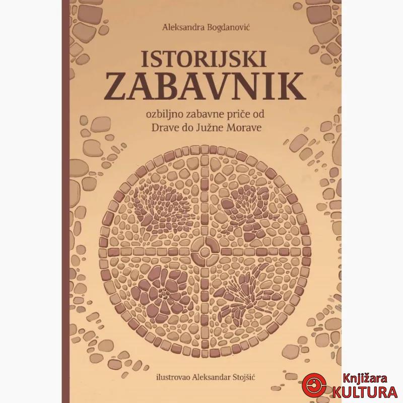 Istorijski zabavnik 