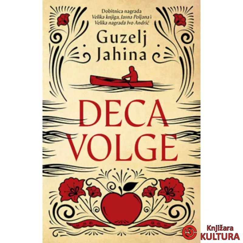 Deca Volge 