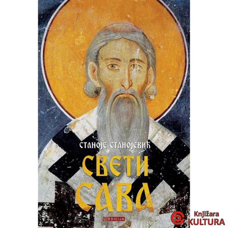 Sveti Sava 