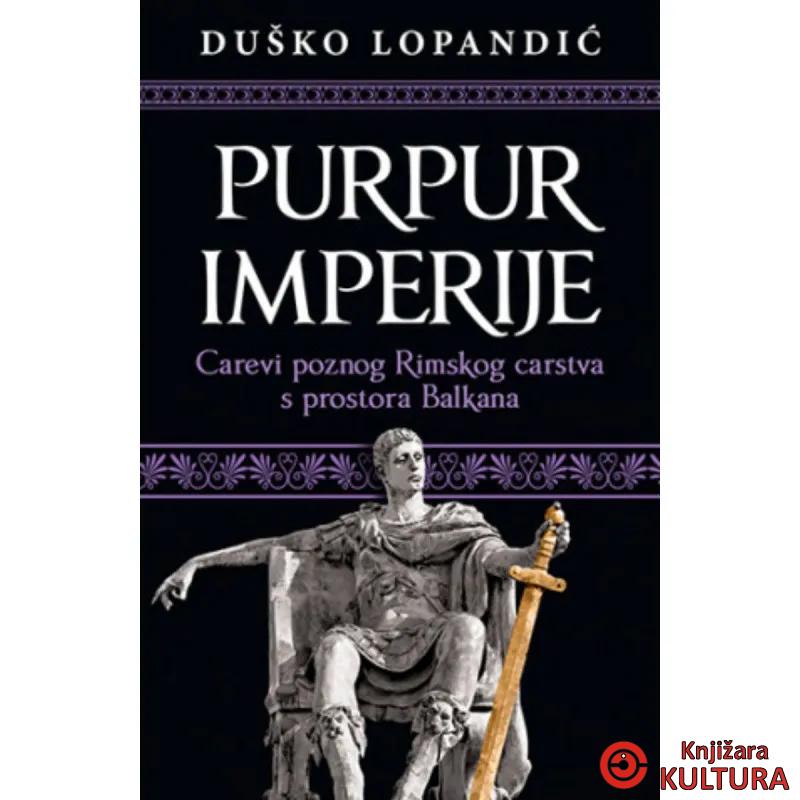 Purpur imperije 