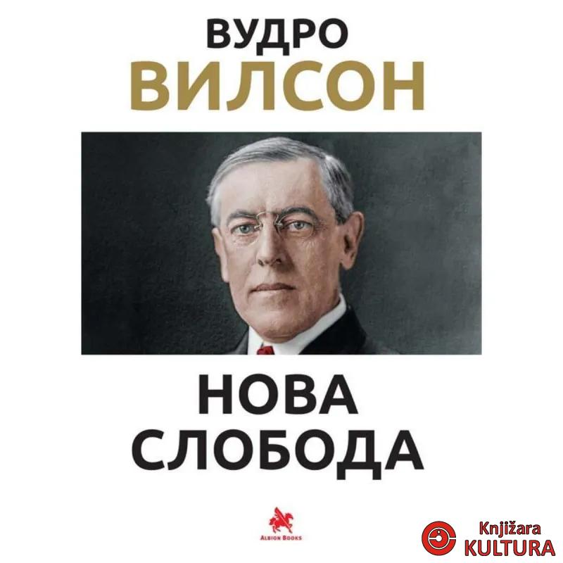 Nova sloboda 