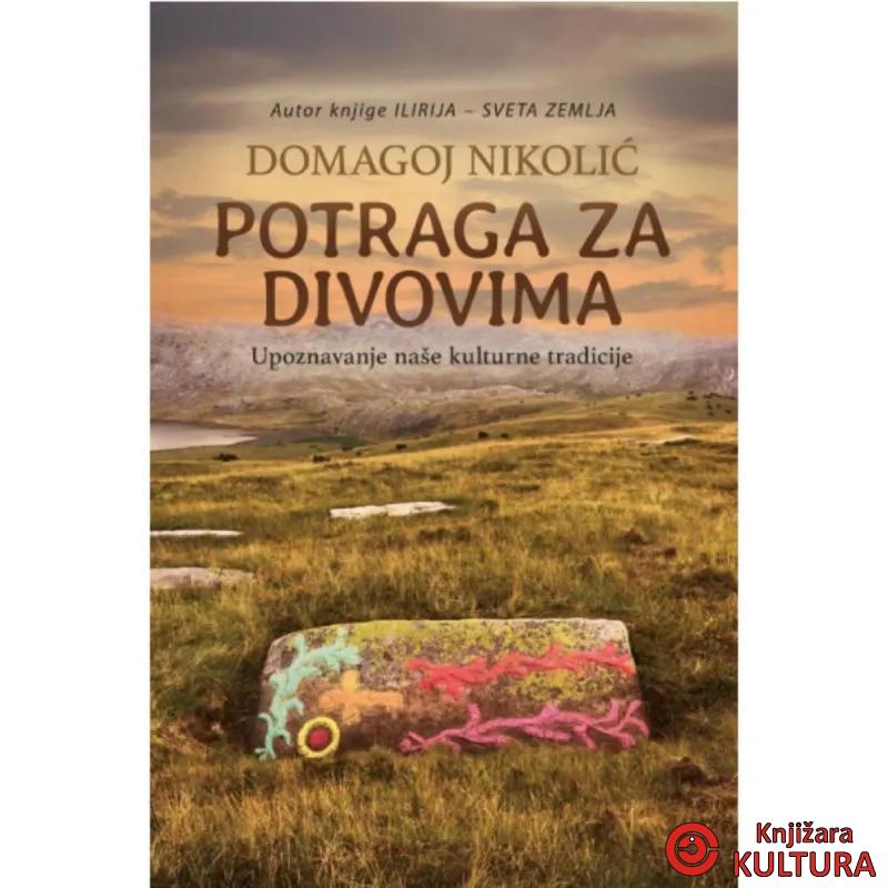 Potraga za divovima 
