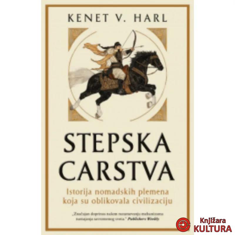 Stepska carstva 