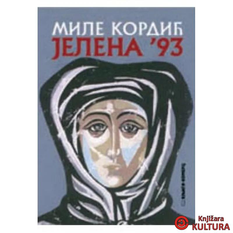 JELENA 93-KNJIGA KOMERC 