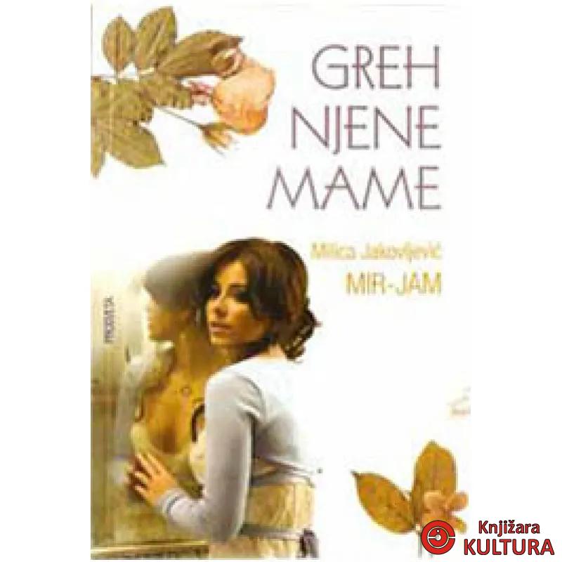 GREH NJENE MAME 