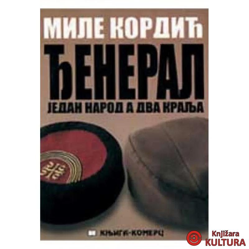 ĐENERAL-JEDAN NAR A DVA KRA KNJ 