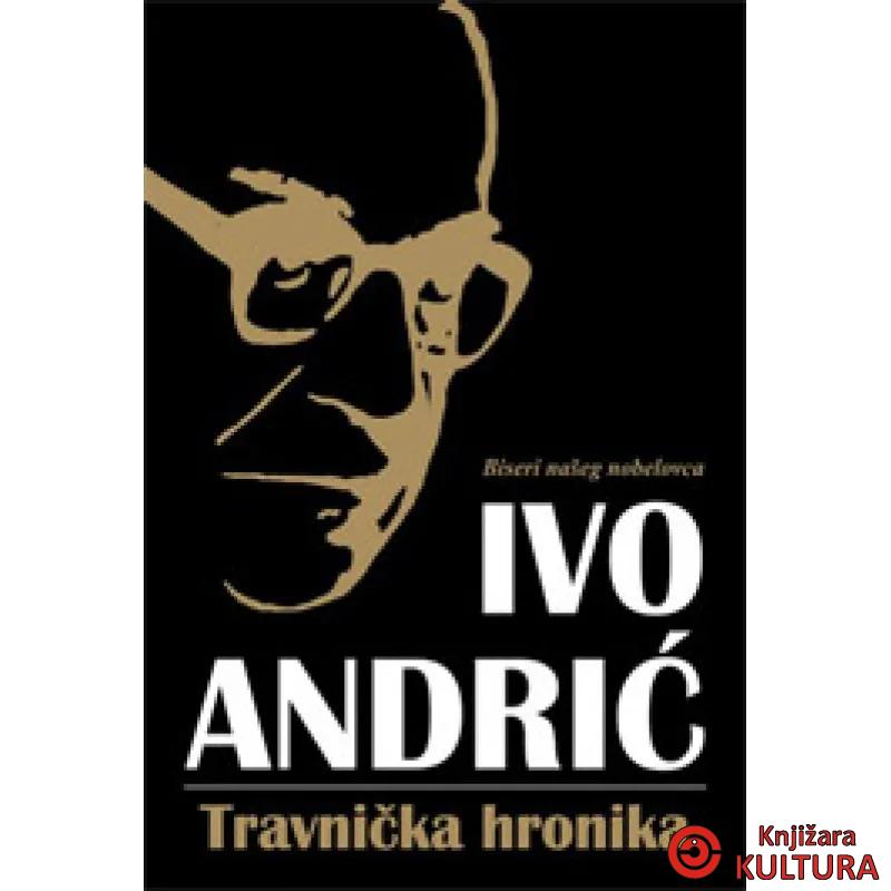 TRAVNIČKA HRONIKA TP SEZAM 