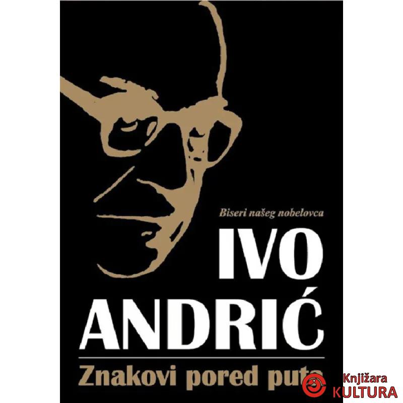 ZNAKOVI PORED PUTA TP SEZAM 