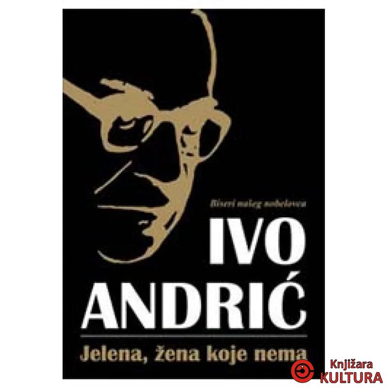 JELENA ŽENA KOJE NEMA TP SEZAM 