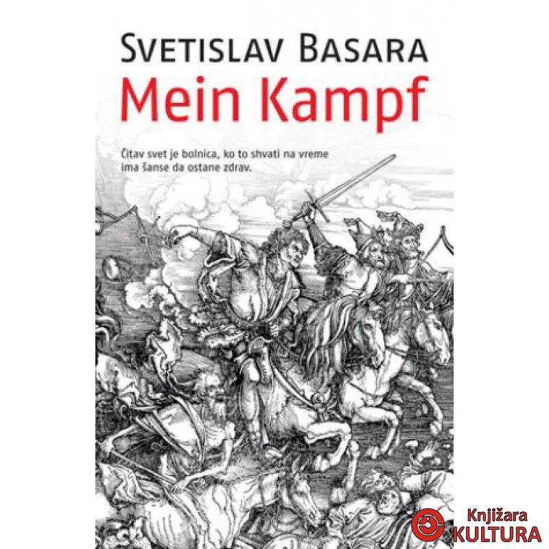 MEIN KAMPF LAGUNA 