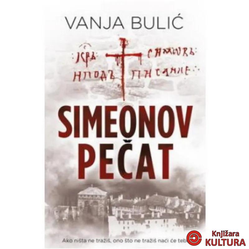 SIMEONOV PEČAT 