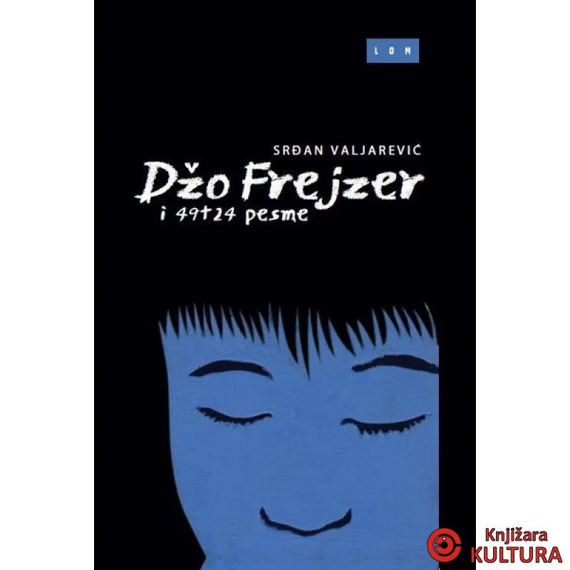 DŽO FREJZER I 49 (24) PESAMA 