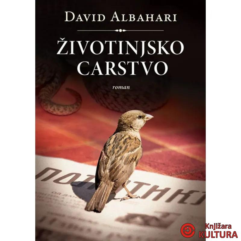 ŽIVOTINJSKO CARSTVO ALBAHARI 
